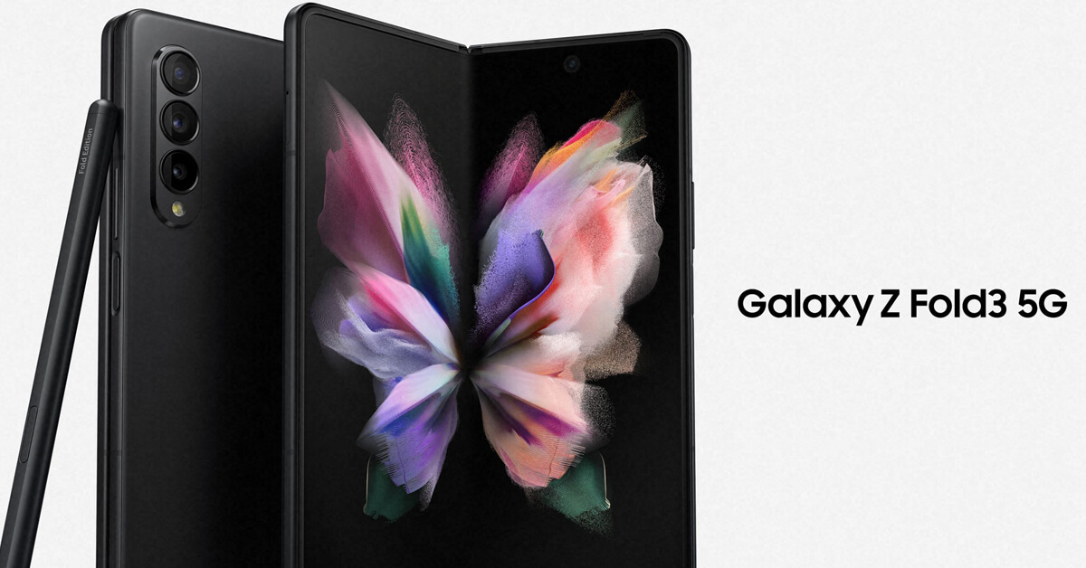 Samsung Galaxy Z Fold techmogo